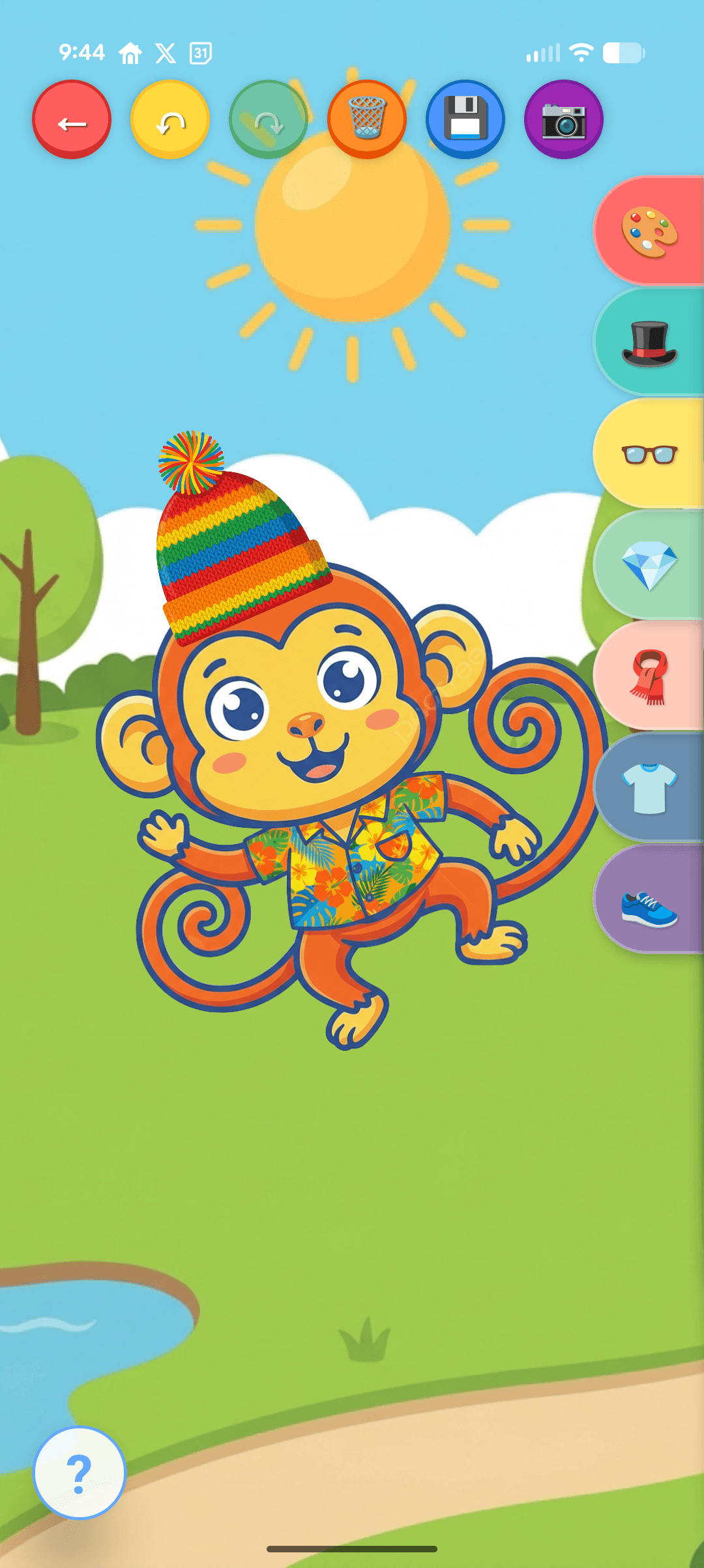 Animal Dress Up screenshot 1